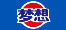 夢想食品